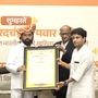 एकनाथ शिंदे यांना दिल्लीमध्ये ‘महादजी शिंदे राष्ट्र गौरव’ पुरस्कार प्रदान एकनाथ शिंदे यांना दिल्लीमध्ये ‘महादजी शिंदे राष्ट्र गौरव’ पुरस्कार प्रदान
