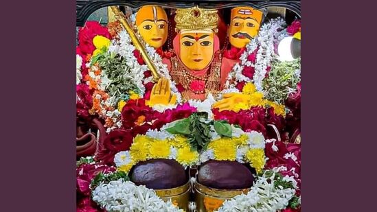 गुरुप्रतिपदा