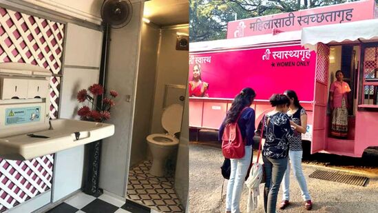 मोबाईल बाथरुम बस