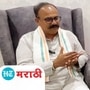कॉंग्रेसचे नवनियुक्त प्रदेशाध्यक्ष हर्षवर्धन सपकाळ यांची विशेष मुलाखत