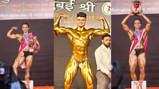मास्टर्स मुंबई 'श्री'मध्ये संकेत भरम, विष्णू देशमुख अव्वल, तर रेखा शिंदे बनली मिस मुंबई
