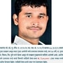 स्वारगेट बसस्थानक प्रकरणातील आरोपी दत्तात्रय गाडेला मध्यरात्री गुणाटमधून अटक, असा सापडला तावडीत 
