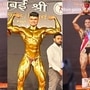 मास्टर्स मुंबई 'श्री'मध्ये संकेत भरम, विष्णू देशमुख अव्वल, तर रेखा शिंदे बनली मिस मुंबई