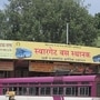 स्वारगेट बस स्थानक (संग्रहित छायाचित्र) स्वारगेट बस स्थानक (संग्रहित छायाचित्र)