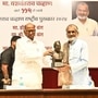 डॉ. अभय बंग आणि डॉ. राणी बंग 'यशवंतराव चव्हाण स्मृती पुरस्काराने' सन्मानित डॉ. अभय बंग आणि डॉ. राणी बंग 'यशवंतराव चव्हाण स्मृती पुरस्काराने' सन्मानित