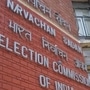 मतदार ओळखपत्राशी लिंक होणार आधार
