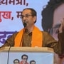 उद्धव ठाकरे (संग्रहित छायाचित्र)
