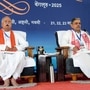 कर्नाटकातील मुस्लिम आरक्षणाला संघाचा विरोध
कर्नाटकातील मुस्लिम आरक्षणाला संघाचा विरोध
