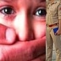 चिमुकलीवर अत्याचार चिमुकलीवर अत्याचार