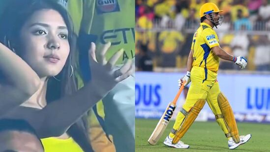 RR VS CSK : धोनीच्या चाहतीला संताप अनावर, हेटमायरनं झेल घेताच दिली खतरनाक रिअ‍ॅक्शन, पाहा