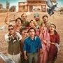 पंचायत 