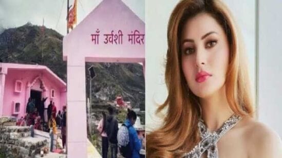 अभिनेत्री उर्वशी रौतेला