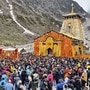 केदारनाथ धाम