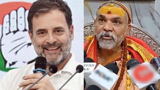 राहुल गांधी आणि शंकराचार्य अविमुक्तेश्वरानंद
