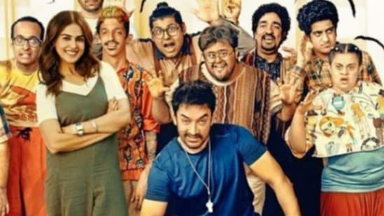 सितारे जमीन पर 