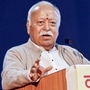 आरएसएस प्रमुख मोहन भागवत