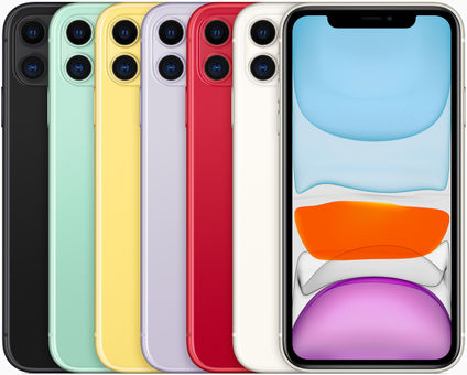 Apple Iphone 11 Price In India 19 July 22 Full Specs Reviews Comparison