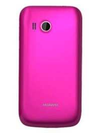 https://images.hindustantimes.com/productimages/htmobile4/P10239/images/Design/huawei-g7010-mobile-phone-large-2.jpg