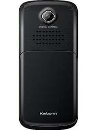 https://images.hindustantimes.com/productimages/htmobile4/P10935/images/Design/karbonn-k220-mobile-phone-large-3.jpg