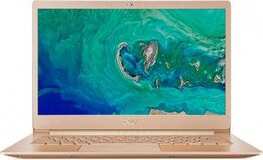 https://images.hindustantimes.com/productimages/htmobile4/P125933/heroimage/-125933-large-1.jpg