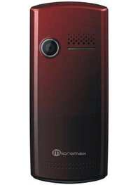https://images.hindustantimes.com/productimages/htmobile4/P12664/images/Design/micromax-x233-mobile-phone-large-4.jpg