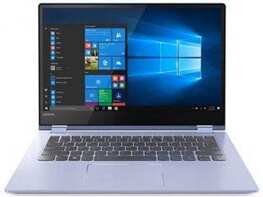 https://images.hindustantimes.com/productimages/htmobile4/P129572/heroimage/lenovo-ideapad-530-81eu00e1in-laptop-core-i5-8th-gen-8-gb-512-gb-ssd-windows-10-2-gb-129572-v3-large-1.jpg