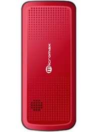 https://images.hindustantimes.com/productimages/htmobile4/P13079/images/Design/micromax-c115-mobile-phone-large-3.jpg