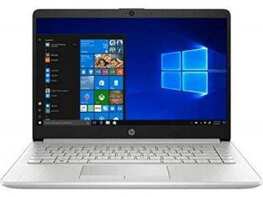 https://images.hindustantimes.com/productimages/htmobile4/P137475/heroimage/hp-14s-cr2000tu-8ly18pa-137475-v1-large-1.jpg
