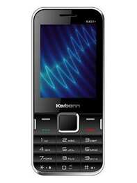 https://images.hindustantimes.com/productimages/htmobile4/P15516/heroimage/karbonn-k451-sound-wave-mobile-phone-large-1.jpg