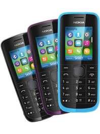 https://images.hindustantimes.com/productimages/htmobile4/P16383/images/Design/nokia-114-mobile-phone-large-3.jpg