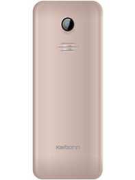 https://images.hindustantimes.com/productimages/htmobile4/P16555/images/Design/karbonn-k777-star-mobile-phone-large-4.jpg