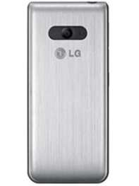 https://images.hindustantimes.com/productimages/htmobile4/P18666/images/Design/lg-a390-mobile-phone-large-2.jpg