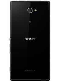 https://images.hindustantimes.com/productimages/htmobile4/P20714/images/Design/sony-xperia-m2-dual-mobile-phone-large-2.jpg