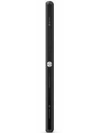 https://images.hindustantimes.com/productimages/htmobile4/P20714/images/Design/sony-xperia-m2-dual-mobile-phone-large-4.jpg