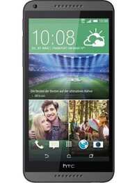https://images.hindustantimes.com/productimages/htmobile4/P20725/heroimage/htc-desire-816-mobile-phone-large-1.jpg