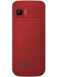 https://images.hindustantimes.com/productimages/htmobile4/P20730/images/Design/forme-love-one-mobile-phone-large-2.jpg