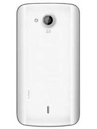 https://images.hindustantimes.com/productimages/htmobile4/P21400/images/Design/lava-3g-412-mobile-phone-large-2.jpg