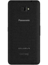 https://images.hindustantimes.com/productimages/htmobile4/P23491/images/Design/panasonic-eluga-s-mobile-phone-large-2.jpg