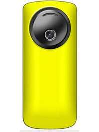 https://images.hindustantimes.com/productimages/htmobile4/P23655/images/Design/a-and-k-a1100-mobile-phone-large-2.jpg