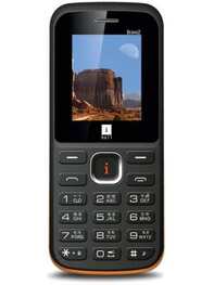 IBallBravo218L_Display_1.8inches(4.57cm)