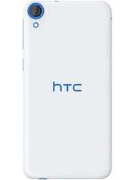 https://images.hindustantimes.com/productimages/htmobile4/P25704/images/Design/htc-desire-820g-plus-dual-sim-mobile-phone-large-2.jpg