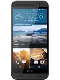 https://images.hindustantimes.com/productimages/htmobile4/P25730/heroimage/htc-one-me-dual-sim-mobile-phone-large-1.jpg