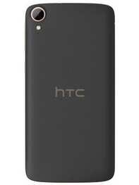 https://images.hindustantimes.com/productimages/htmobile4/P26855/images/Design/htc-desire-828-dual-sim-mobile-phone-large-2.jpg