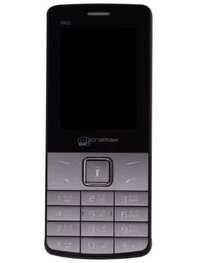 https://images.hindustantimes.com/productimages/htmobile4/P27210/heroimage/micromax-x602-mobile-phone-large-1.jpg