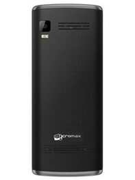 https://images.hindustantimes.com/productimages/htmobile4/P27241/images/Design/micromax-x710-mobile-phone-large-2.jpg