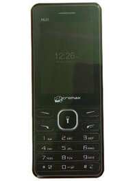 https://images.hindustantimes.com/productimages/htmobile4/P27317/heroimage/micromax-x615-mobile-phone-large-1.jpg