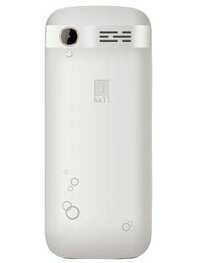 https://images.hindustantimes.com/productimages/htmobile4/P27386/images/Design/iball-shaan-2.4v-curvy-mobile-phone-large-2.jpg