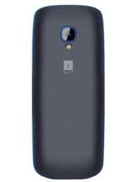 https://images.hindustantimes.com/productimages/htmobile4/P27387/heroimage/iball-shaan-2.4m-gripper-mobile-phone-large-1.jpg_IBallShaan24MGripper_1