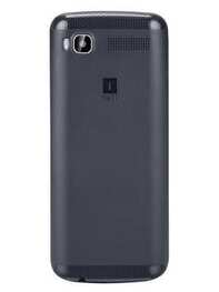 https://images.hindustantimes.com/productimages/htmobile4/P27388/heroimage/iball-shaan-3.2h-biggy-mobile-phone-large-1.jpg_IBallShaan32HBiggy_1