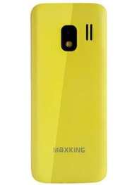 https://images.hindustantimes.com/productimages/htmobile4/P27522/images/Design/maxking-hero-mobile-phone-large-2.jpg